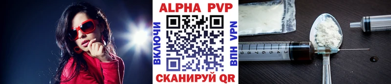 Где купить Хасавюрт Кокаин  Гашиш  Альфа ПВП  Марихуана 