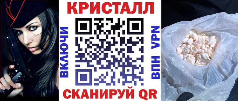 АМФ 98%  где можно купить   Хасавюрт 