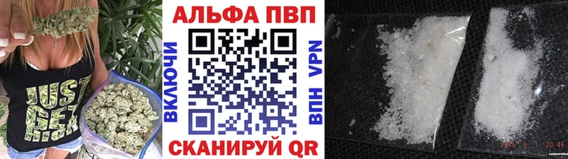 ОМГ ОМГ как войти  Хасавюрт  A-PVP СК КРИС 