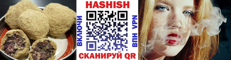 Canna-Cookies конопля  darknet как зайти  Хасавюрт 
