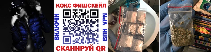 Кокаин 98% Хасавюрт