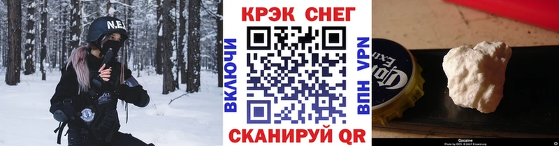 хочу   Хасавюрт  COCAIN 99% 
