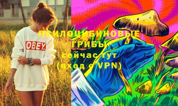 гашиш Абдулино