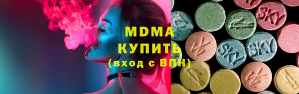 прущая мука Абинск