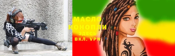 гашиш Абдулино