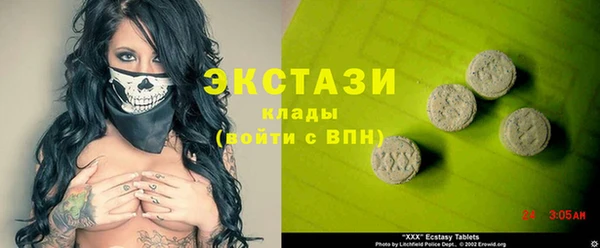 гашиш Абдулино