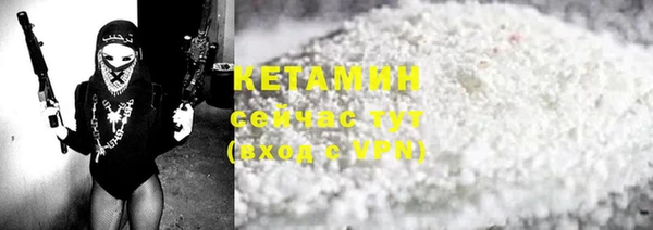 гашиш Абдулино