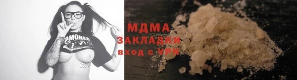 кокс Алзамай