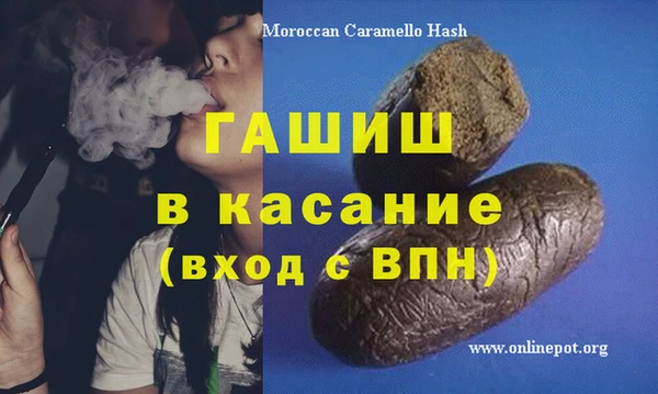 ECSTASY Алексин