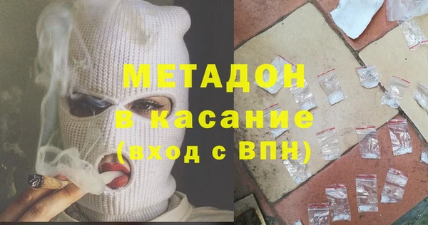 ECSTASY Алексин