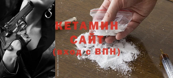 гашиш Абдулино