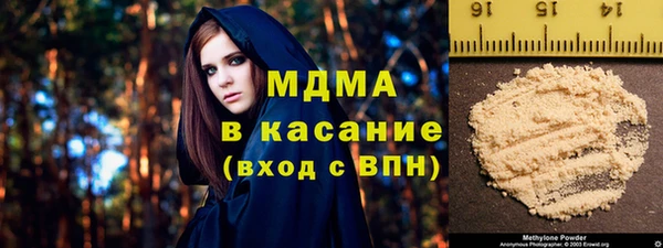 кокс Алзамай
