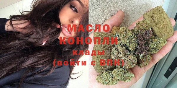гашиш Абдулино