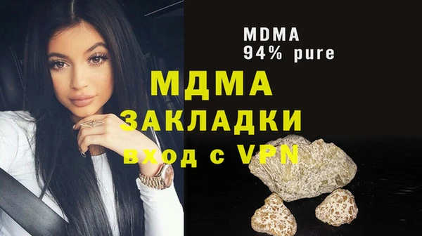 кокс Алзамай