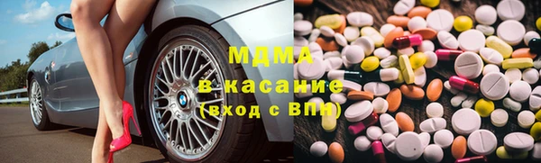 гашиш Абдулино