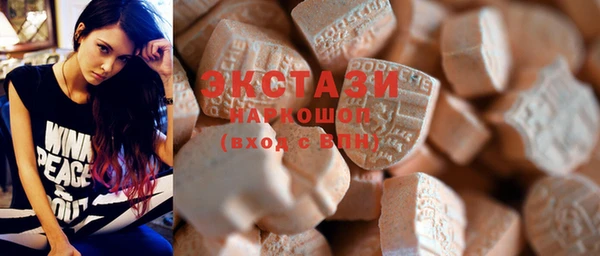 прущая мука Абинск